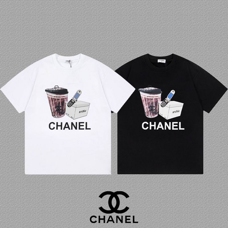 Chanel S-2XL  dgtr16
